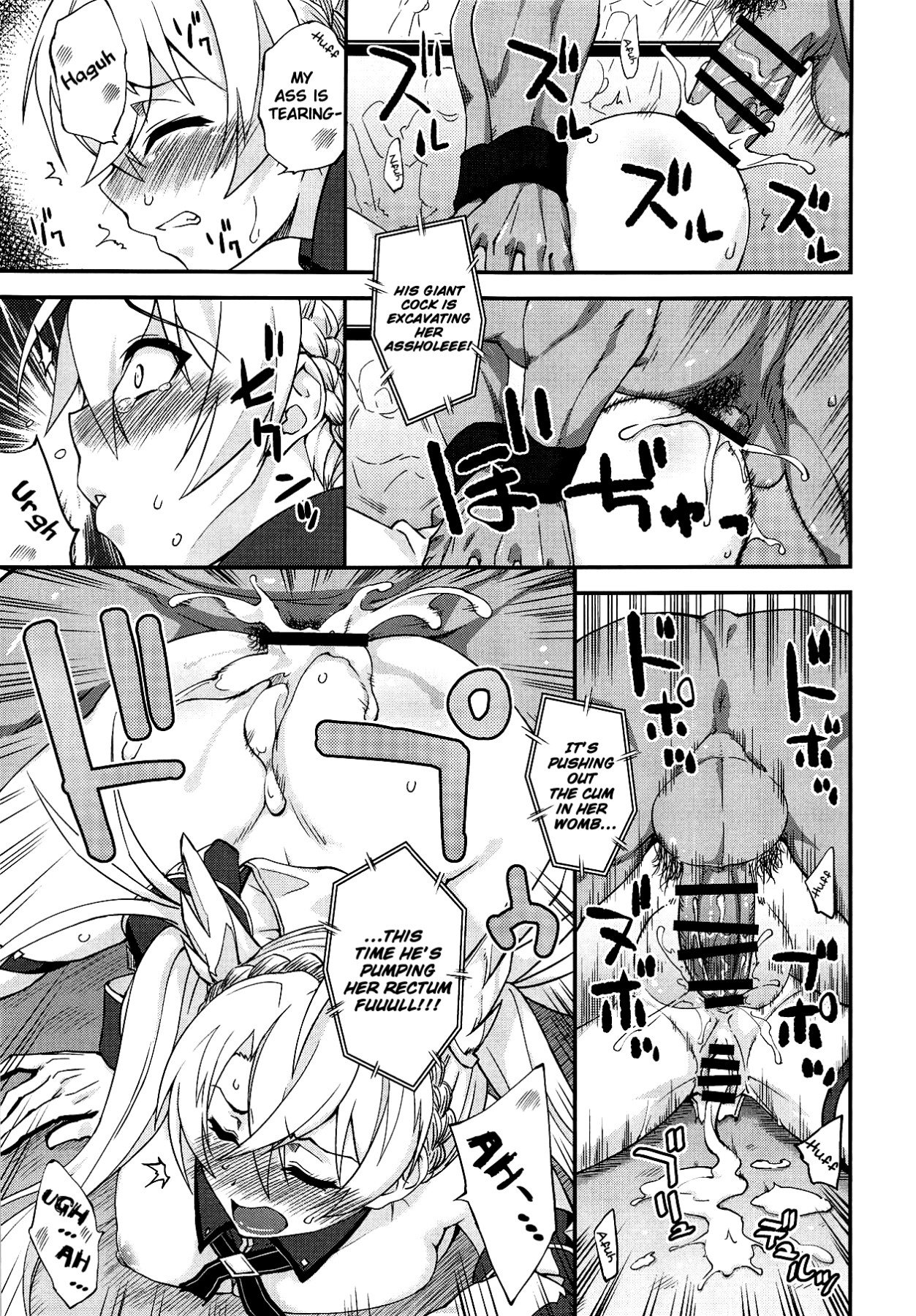 Hentai Manga Comic-Bradamante's Big Defeat-Read-20